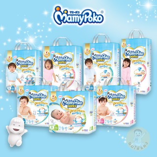 ❃♘✓Mamy Poko pants มามี โพโค รุ่น Premium extra dry จัมโบ้ (1ห่อ)