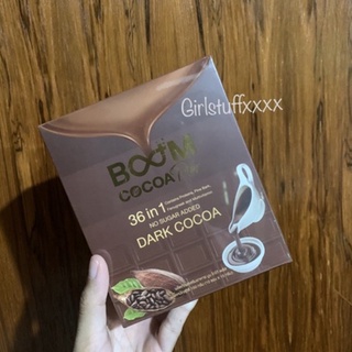 Boom Cocoa Plus บูม โกโก้ ช่วยคุมน้ำหนัก เสริมสุขภาพ ชะลอวัย ไม่มีน้ำตาล ของแท้