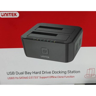 Unitek Y-3032 Docking Station USB3.0 to Sata6G Dual Bay (With Offline Clone Function)