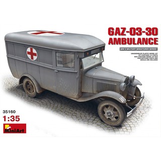 โมเดลรถพยาบาล MiniArt 1/35 MI35160 Gaz-03-30 Ambulance