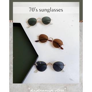 แว่นตาเด็กเล็ก 1-6ขวบ 70s sunglasses kidscamp