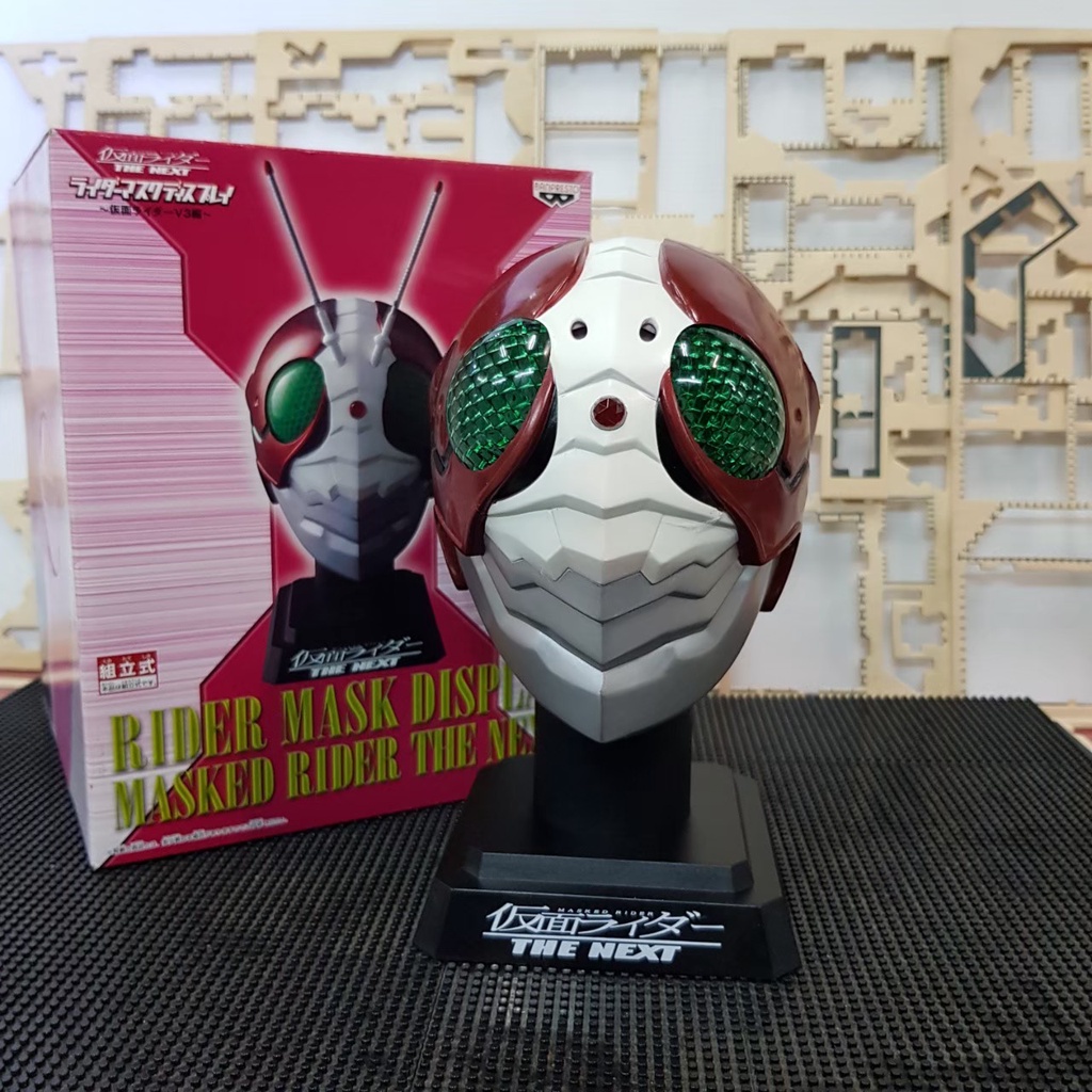 RARE Banpresto Kamen Masked Rider Head V3 The Next หัวมดแดง เดอะเน็กซ์ วี 3 V3 Scale 1/2