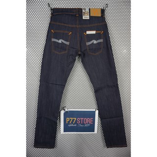 Nudie Jeans Thin Finn Dry Ecru Embo