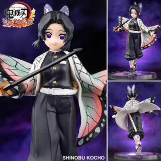 Figure ฟิกเกอร์ Model โมเดล Demon Slayer Kimetsu no Yaiba ดาบพิฆาตอสูร Ichibansho Shinobu Kocho ชิโนบุ โคโช โคโจ