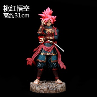 [ส่งฟรี] โมเดล Dragon Ball LK Zephyr Samurai Series Pink Goku Monkey King Vegeta Super 3 Saiyan