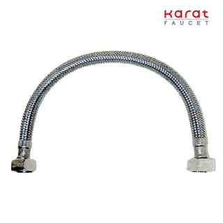 Karat Faucet สายน้ำดีสเตนเลส แบบถัก ยาว 14-32 นิ้ว