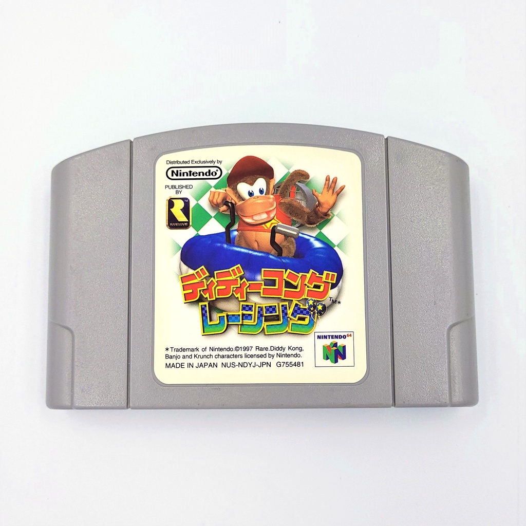 Diddy Kong Racing - Nintendo 64 - N64 - Japan