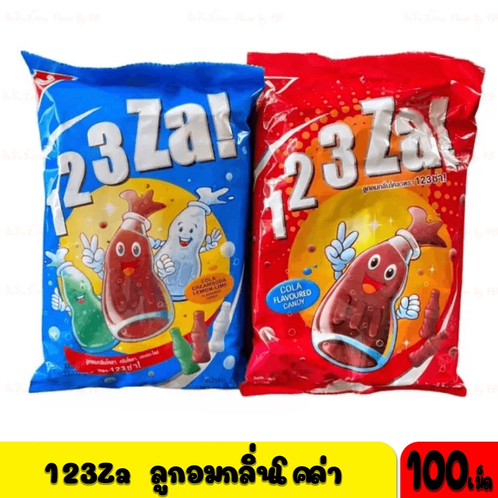 100 เม็ด🍬ลูกอม 123 Za โคล่า&รวมรส (123ซ่า!)