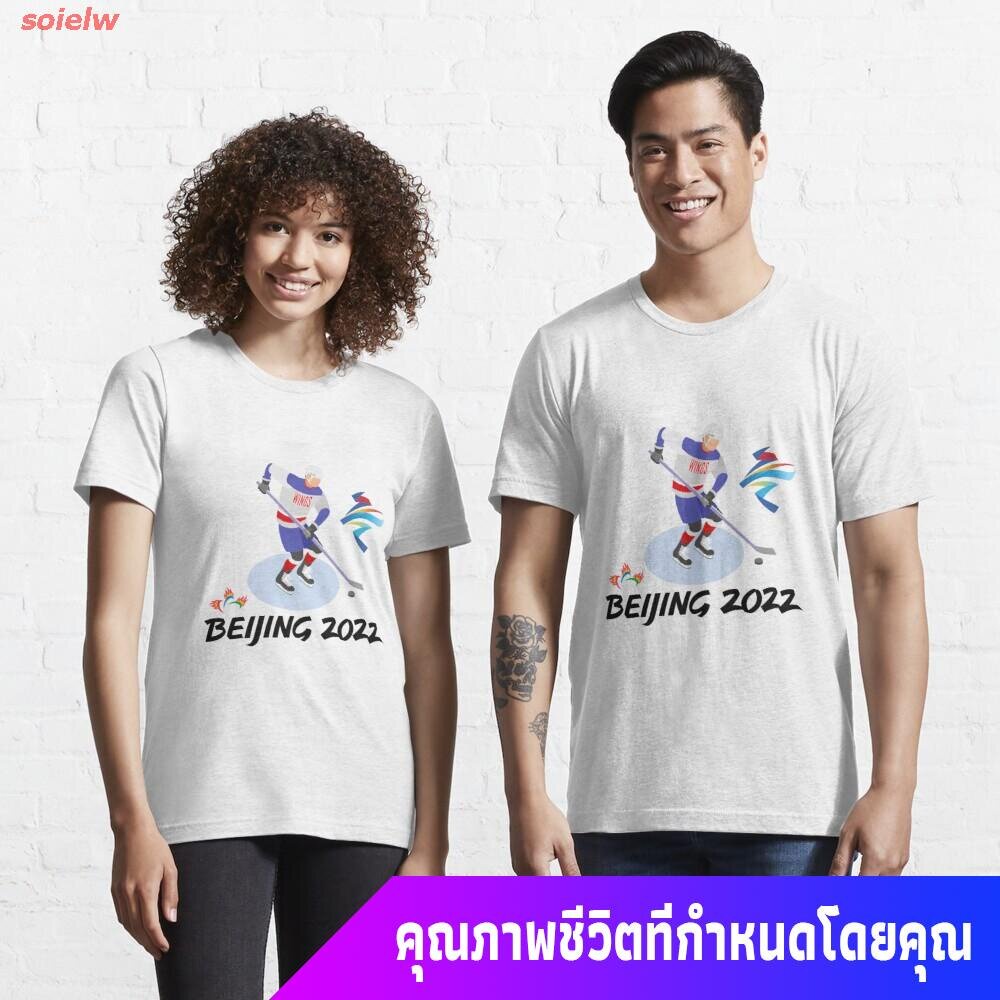 HVGJHVG✌❡●โอลิมปิกฤดูหนาว ผู้ใหญ่ Beijing 2022 Winter Olympics 2022 Ice Hockey Essential T-Shirt discount เสื้อยืด
