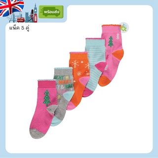 (พร้อมส่ง 2-3Y) ถุงเท้าคริสต์มาส แพ็ค 5คู่ ถุงเท้าไหมพรมเด็ก x mas sock งานแท้จากUK แบรนด์ George