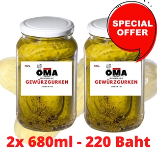 EBFS  Pickled Cucumbers 2x 680 ml Jar / Gewürzgurken 2x 680 ml / homemade