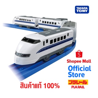 Takara Tomy รถไฟพาเรล Plarail "Nozomi" 30th Anniversary 300 Series Nostalgic Sound