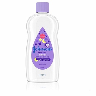 JOHNSONS Bedtime Baby Oil จอห์นสัน เบบี้ ออยล์ เบดไทม์ 300 มล.