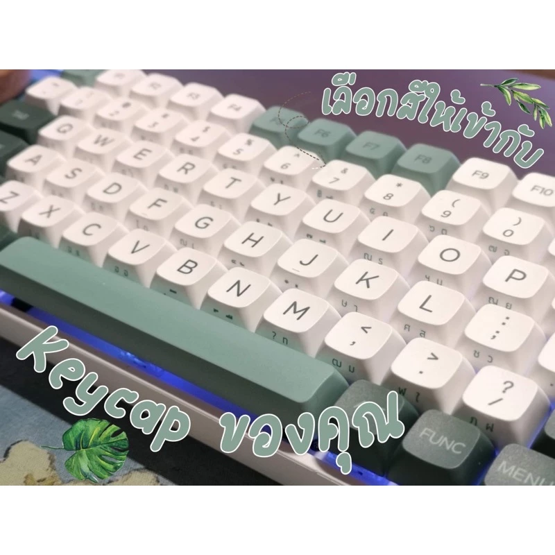 สติ๊กเกอร์ติดคีย์บอร์ดภาษาไทย หลากสี ไม่มีหัว thumbnail 5