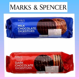 Mark &amp; Spencer Milk &amp; Dark chocolate digestives 300g.