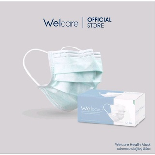 welcare หน้ากากอนามัยสำหรับผู้ใหญ่ป้องกันเชื้อแบคทีเรียไวรัสอนุภาคเฉลี่ย3ไมครอน