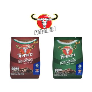 สินค้าขายดี!! กาแฟคาราบาว 3in1 ขนาด 27 ซอง ส่งเร็ว🚛💨