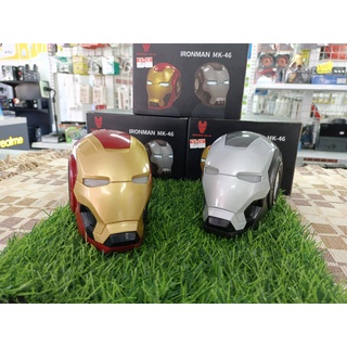 ลำโพง Iron Man Bluetooth