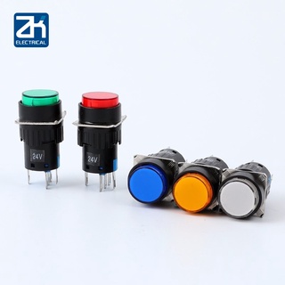 20pcs 16mm 5-pin 5v 12v 24v 220v Led Push Button Switch Lamp Momentary Self-lock Latching Push Button Switch