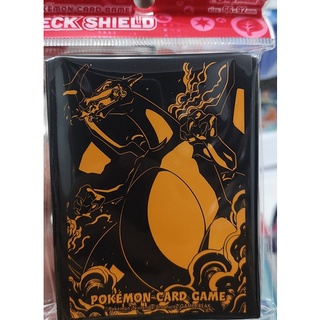 PE 5799PKM--Sleeve Pokemon Sleeve 5799 Pokemon Sleeve 64 Sleeve 4521329315799