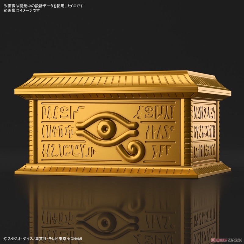 พลาโม กล่องยูกิ Yugioh Gold Sarcophagus (Plastic model) (for ULTIMAGEAR MILLENNIUM PUZZLE) by Bandai