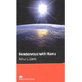 Macmillan Readers Level 5: Rendezvous with Rama สั่งเลย!! หนังสือภาษาอังกฤษมือ1 (New)