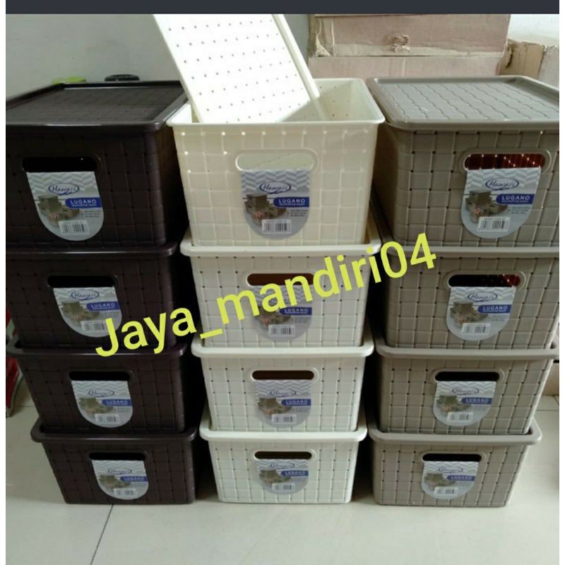 LUGANO ตะกร้าอเนกประสงค์ (S) 9250DT - HAWAI