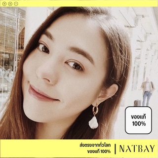 ใส่โค้ด NATBMAR1 ลด50-🔥 ต่างหู Luster Boutique Aphrodite ต่างหูไข่มุกแท้ ตุ้มหู ตุ้มหูหนีบ ไข่มุกแท้ 100% แท้