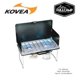 Kovea Slim Twin Stove Lite