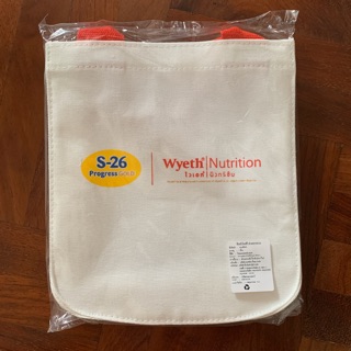 ส่งต่อ กระเป๋าผ้า S-26 ขนาด 20cm.