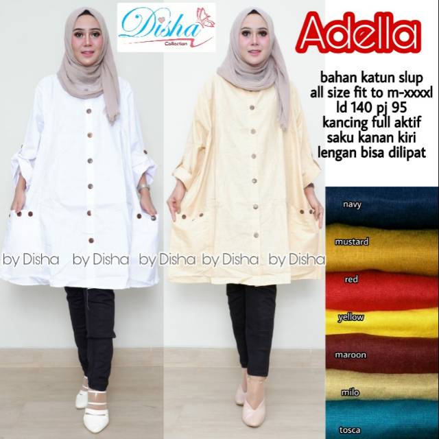 Adela Dress*********