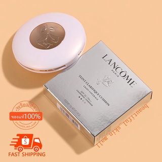 LANCOME teint clarifique cushion light coverage 13g