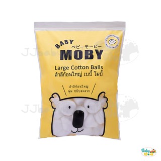 สำลีก้อนใหญ่ Moby 100 กรัม