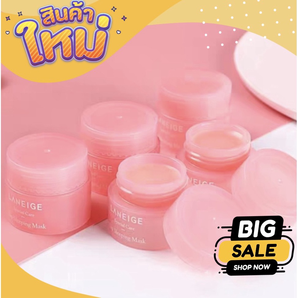 Laniege Lip Mark ลิปลาเนจ