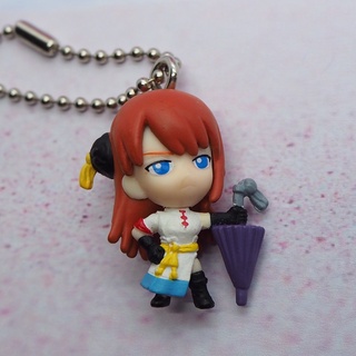 Gintama Mascot Swing/ Keychain - Kagura