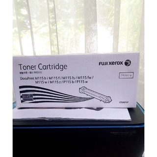 📌Fuji CT202137 ▪TONER▪P115▪พร้อมส่ง