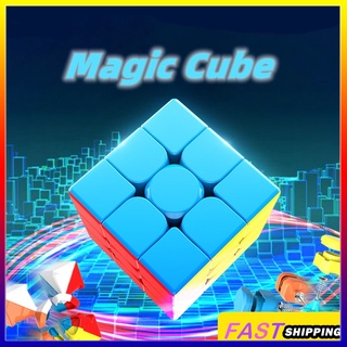 Rubiks Cube Magic Cube ของเล่นเพื่อการศึกษาสําหรับเด็ก ลูกบาศก์ความเร็ว 3x3x3