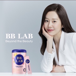 พร้อมส่ง❣️BB LAB❣️สินค้าจากเกาหลีแท้💯%