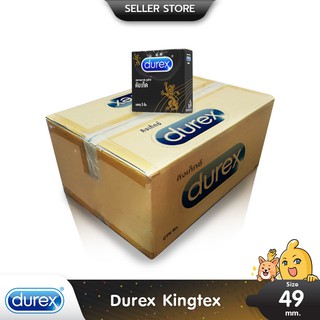 Durex Kingtex ถุงยางอนามัย ผิวเรียบ ฟิตกระชับ เข้ารูป ขนาด 49 มม. บรรจุ 1 ลัง (288 กล่อง)