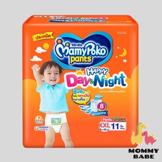 MamyPoko Happy Day&amp;Night ( XXL ) 1 ห่อ ผ้าอ้อมเด็ก แบบห่อ กางเกงผ้าอ้อมสำเร็จรูป มามี่โพโค mamy poko มามีโปะโกะ d