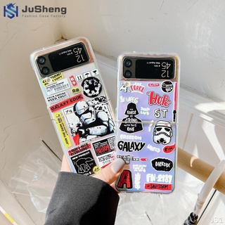 เคสโทรศัพท์มือถือ แบบฝาพับ ลาย Star Wars และกระดาษแข็ง สําหรับ Samsung Z Flip4 Z Flip3 Z Flip2 Z