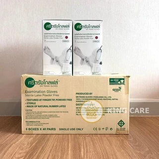 ถุงมือSterile ไม่มีแป้ง ยี่ห้อศรีตรังโกลฟส์ (Sri trang gloves) - ปราศจากเชื้อ กล่องเขียว