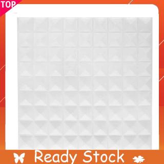 💗PE Foam 3D Adhesive Wall Stier Anti-collision Baground Wall Stier