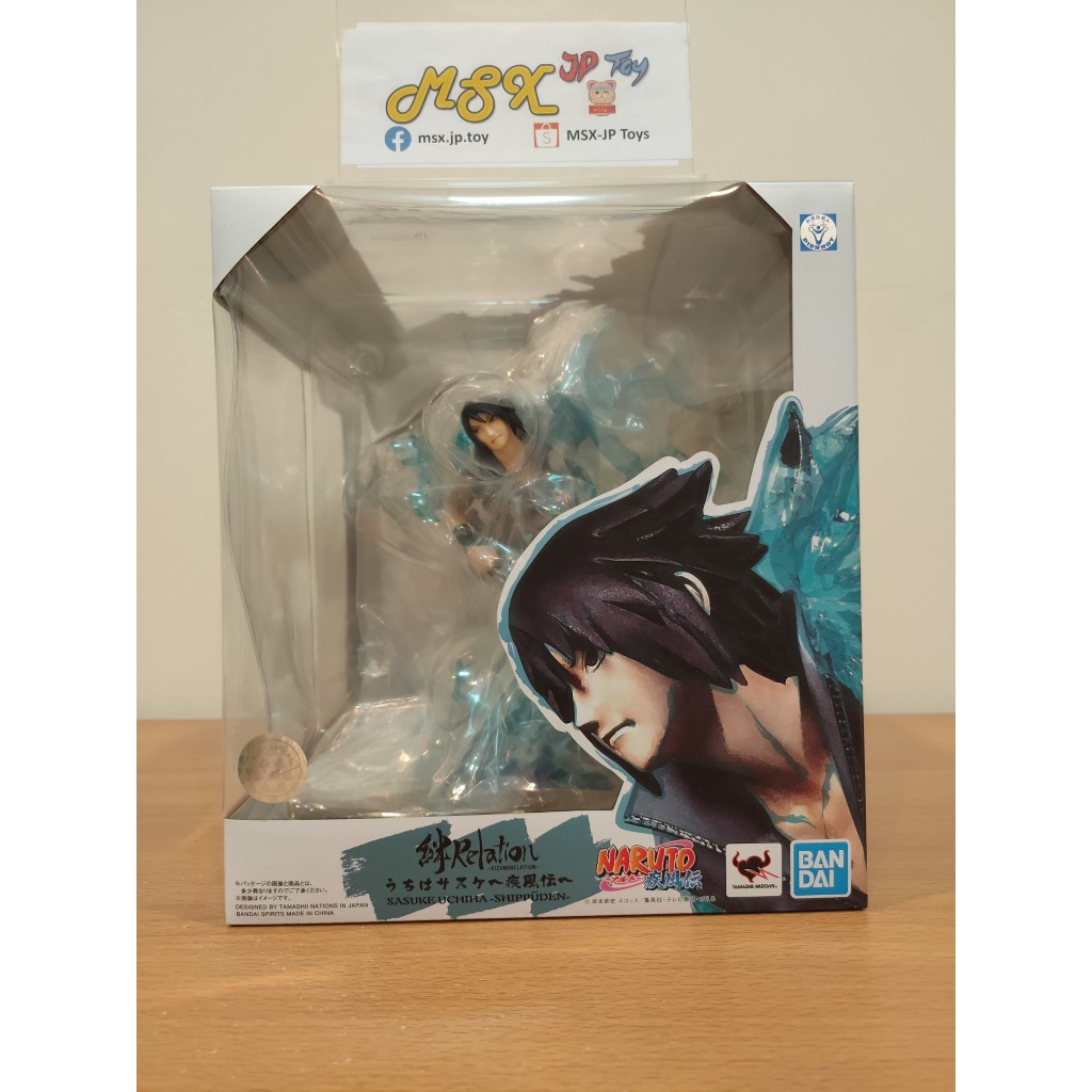 Naruto Figure - FZ Sasuke KIZUNA RELATION