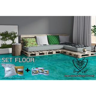 Dragon Loft Green Shining สีเขียวมุก SET Floor Guard Coating