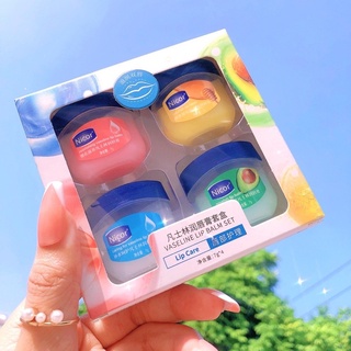 พร้อมส่ง🌹 เซทลิปมาส์กบํารุงริมฝีปากให้ความชุ่มชื้น 4 กระปุก NICOR VASELINE LIP BLAM SET