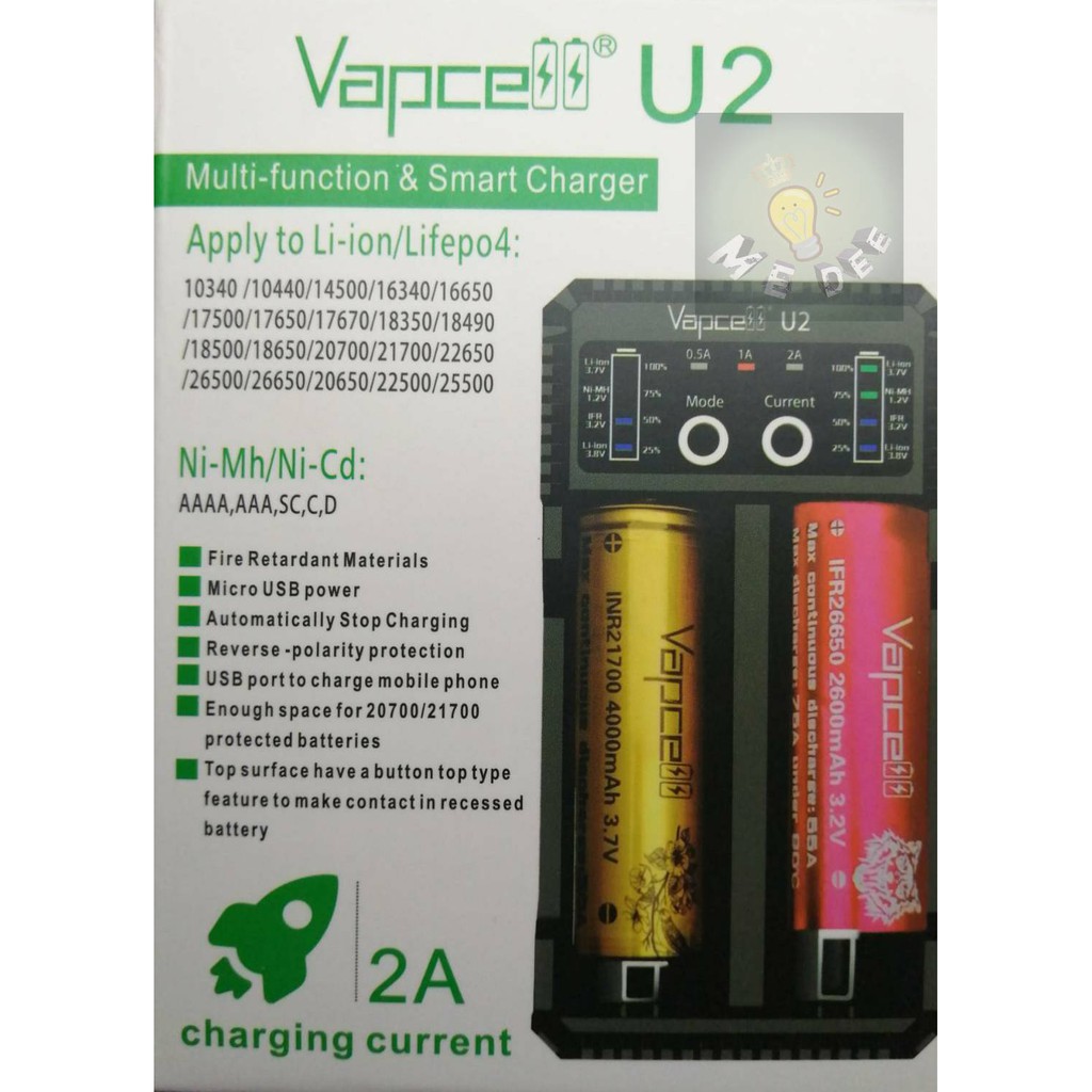 Vapcell U2 2A Battery Charger Smart USB Charger for Li-ion / Lifepo4 / Ni-MH / Ni-Cd AAA AAAA C D