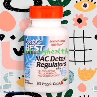 ส่วจากอเมริกา ของแท้ &gt; Doctors Best, NAC Detox Regulators, 60 แคปซูล ดีท๊อกซ์ ตับ ล้างสารพิษ ช่วยสังเคราะห์กลูต้า