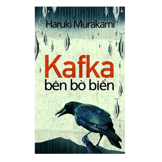 หนังสือ - Kafka on the Shore (Haruki Murakami) - NNB
