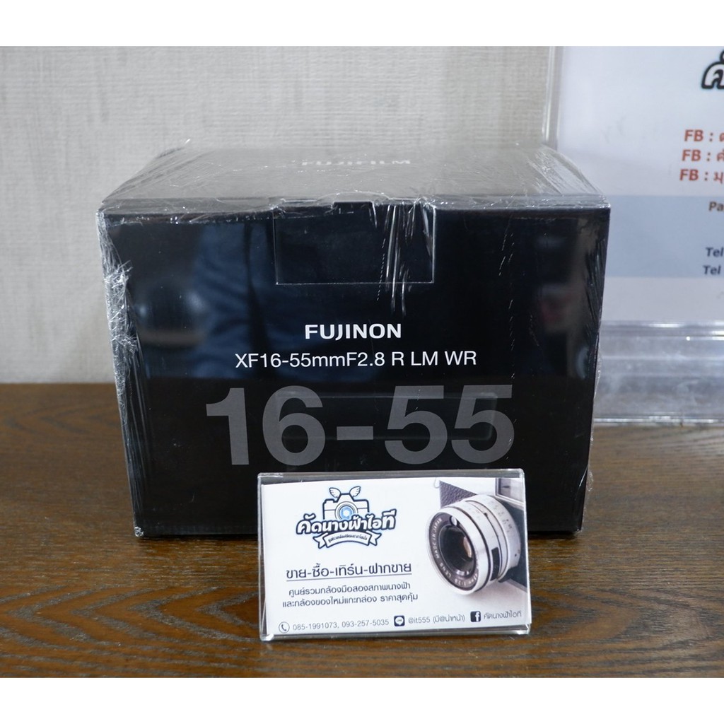Fujifilm Xf 16 55 F2 8 Wr ของใหม แกะกล อง ม ประก นร าน Av1ป ถ งว นท 21 2 21 ย งไม ผ านการใช งาน ราคาพ เศษ ราคา 24 99 Shopee Thailand